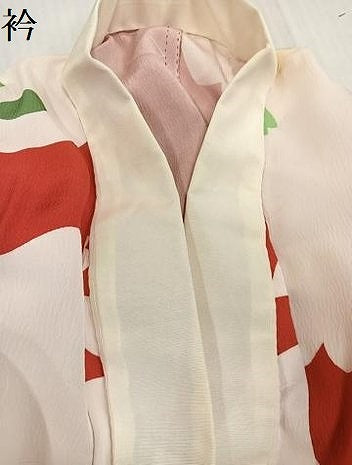 平和屋着物●長襦袢 無双仕立て 舞桜 ゑり善扱い 正絹 逸品 未使用 AABJ0031ph