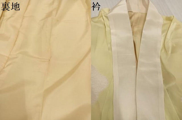 平和屋着物●長襦袢 袷 絞り 地紋起こし 梅地紋 正絹 逸品 未使用 AABJ0034ph