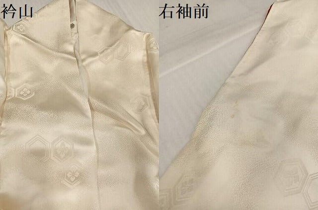平和屋着物●豪華振袖 色無地 亀甲花地紋 練色 正絹 逸品 AABJ0045ph