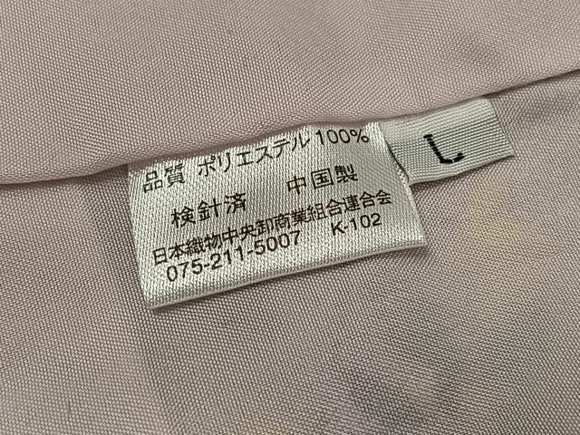 平和屋着物●小紋 草花文 洗える着物 AABJ0048ph