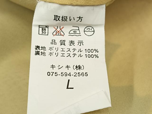平和屋着物●小振袖 二尺袖 花尽くし 黒地 洗える着物 AABJ0061ph