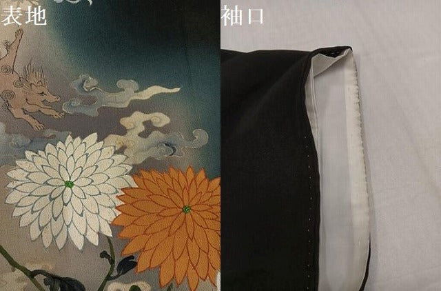 平和屋着物●アンティーク 大正ロマン 黒留袖 枝花文 暈し染め 金彩 胴抜き仕立て 正絹 逸品 AABJ0070ph