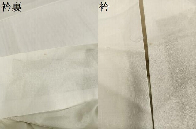 平和屋着物●振袖用長襦袢 袷 絞り 霞花文 広衿仕立て 正絹 逸品 AABJ0071ph