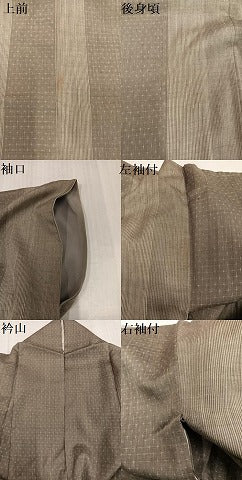 平和屋着物●本場結城紬 重要無形文化財 間道 正絹 逸品 AABJ0072ph