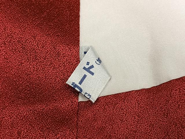 平和屋着物●豪華振袖 駒刺繍 絞り 立波片輪車花唐草文 黒地 正絹 逸品 AABJ0077ph