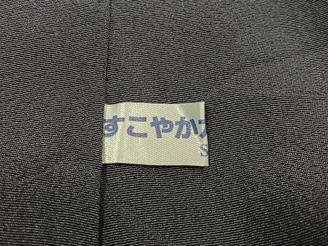 平和屋着物●友禅作家 河野栖山 訪問着 女人楽器文 暈し染め 金彩 正絹 逸品 AABJ0083ph