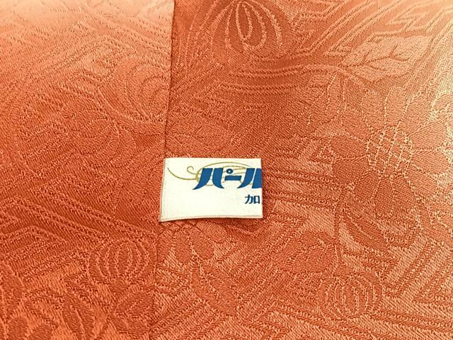 平和屋着物●豪華振袖 絞り 草花文 金彩 正絹 逸品 AABJ0085ph