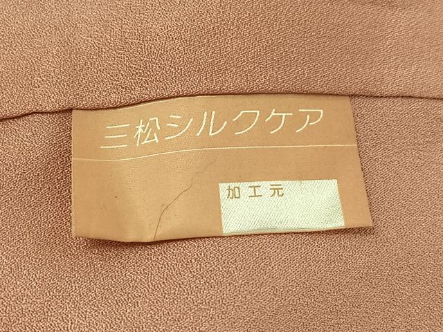 平和屋着物●訪問着 絞り 辻が花 暈し染め 銀通し地 正絹 逸品 AABJ0111ph