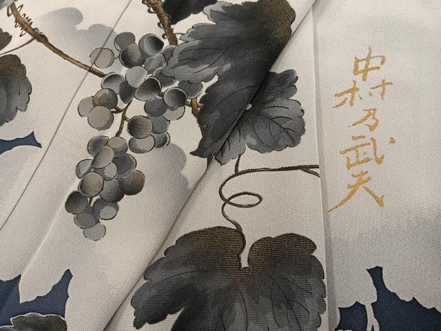 平和屋着物●皇室デザイナー 中村乃武夫 訪問着 葡萄唐草文 金彩 やまと誂製 正絹 逸品 AABJ0118ph