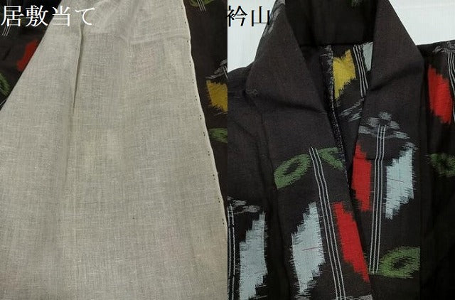 平和屋着物●久留米絣 単衣 草花文 綿 逸品 AABJ0123ph