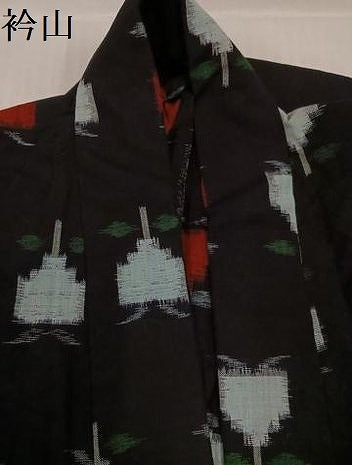 平和屋着物●久留米絣 単衣 草花文 綿 逸品 AABJ0127ph