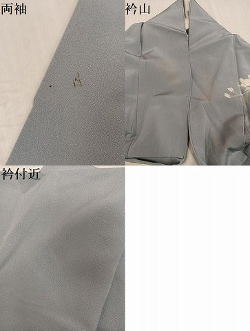 平和屋着物●訪問着 友禅 作家物 純 枝花文 暈し染め 正絹 逸品 AABJ0131ph