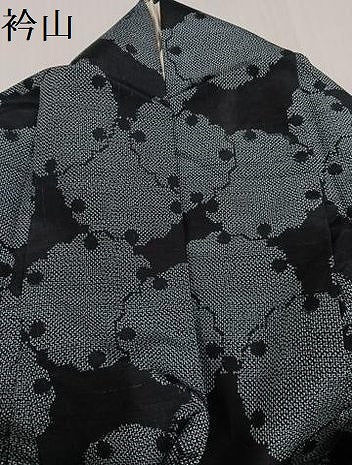 平和屋着物●上質な紬 雪輪文 正絹 逸品 AABJ0139ph