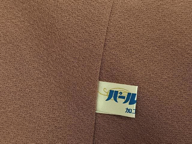 平和屋着物●日本舞踊家 岩井流宗元 岩井友見 訪問着 霞文 暈し染め 色紙付き 正絹 逸品 未使用 AABJ0151ph