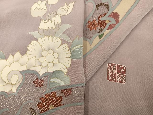平和屋着物●創業460年・千總 訪問着 草花文 金彩 正絹 逸品 AABJ0153ph