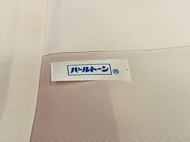 平和屋着物●創業460年・千總 訪問着 草花文 金彩 正絹 逸品 AABJ0153ph