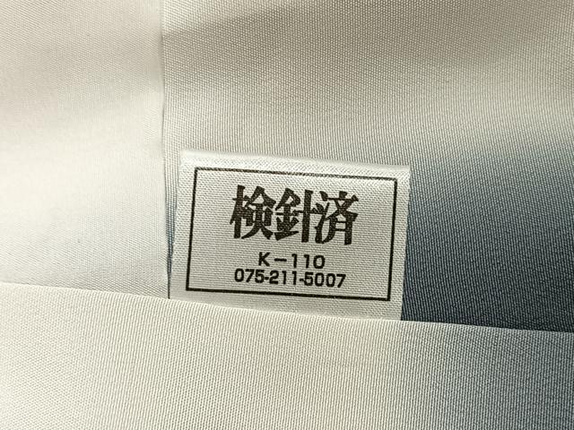 平和屋着物●訪問着 生紬 花唐草文 正絹 逸品 未使用 AABJ0155ph