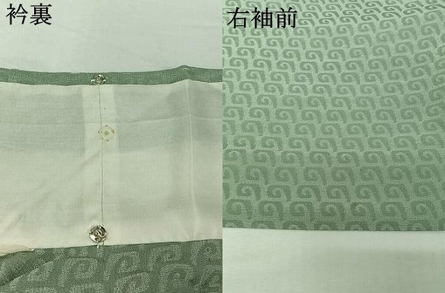 平和屋着物▽お召 単衣 文字文 正絹 逸品 AABJ0162jh