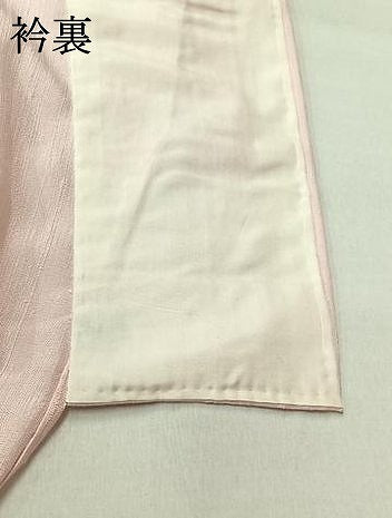 平和屋着物▽本場越後伝承紬 単衣 さきそめこふじ 草花文 証紙付き 正絹 逸品 AABJ0165jh