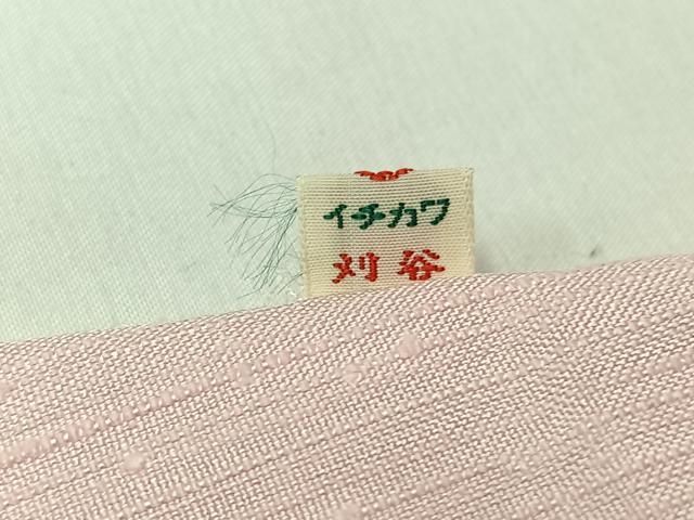 平和屋着物▽本場越後伝承紬 単衣 さきそめこふじ 草花文 証紙付き 正絹 逸品 AABJ0165jh