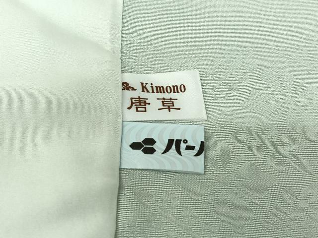 平和屋着物▽上質な小紋 単衣 源氏香 金彩 正絹 逸品 AABJ0181jh