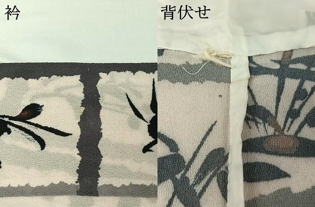 平和屋着物▽小紋 単衣 草花文 未使用 AABJ0186jh