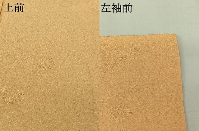 平和屋着物▽上質な色無地 単衣 舞花地紋 杏色 正絹 逸品 AABJ0195jh