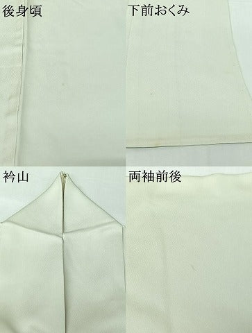 平和屋着物▽訪問着 単衣 刺繍 草花文 暈し染め 正絹 逸品 AABJ0215jh