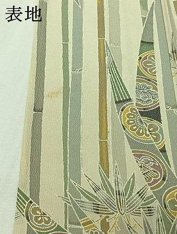 平和屋着物▽上質な小紋 単衣 笹竹花文 正絹 逸品 AABJ0216jh