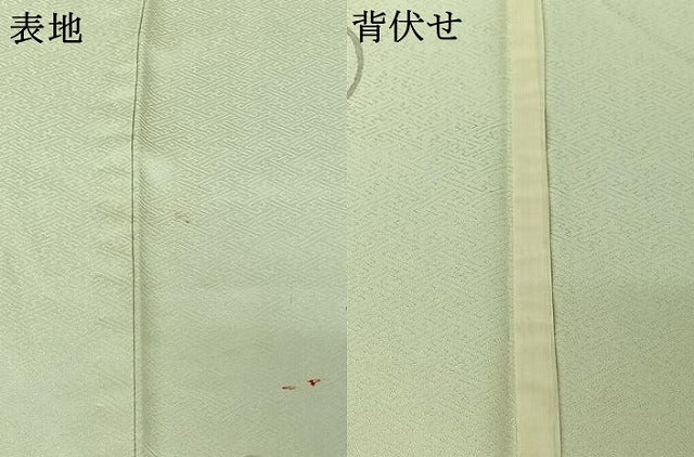 平和屋着物▽訪問着 単衣 更紗花文 金彩 正絹 逸品 AABJ0238jh