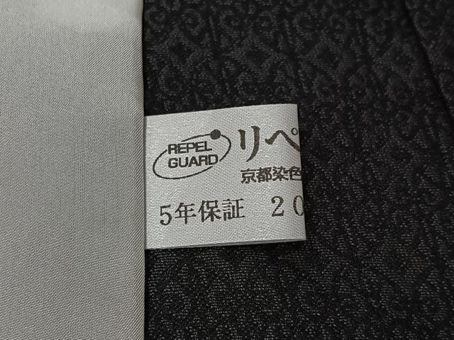 平和屋着物▽訪問着 単衣 お召地 飾花文 銀糸 正絹 逸品 AABJ0241jh