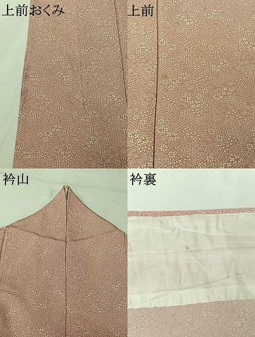 平和屋着物▽江戸小紋 単衣 寄せ小紋柄 正絹 逸品 AABJ0242jh