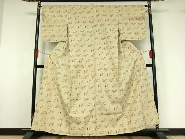 平和屋着物▽上質な紬 単衣 琉球絣 正絹 逸品 AABJ0260jh