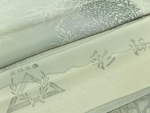 平和屋着物▽宝華風 小紋 単衣 樹林文 暈し染め 反端付き 正絹 逸品 AABJ0272jh