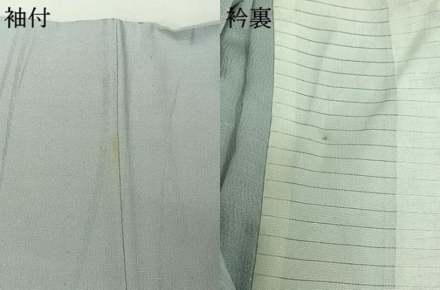平和屋着物▽お召 単衣 変わり縞 月白色 正絹 逸品 未使用 AABJ0276jh