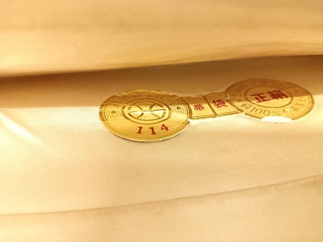 平和屋着物◎西陣 長嶋成織物 ながしま帯 六通柄袋帯 源氏物語 金糸 正絹 逸品 AABJ0299yx