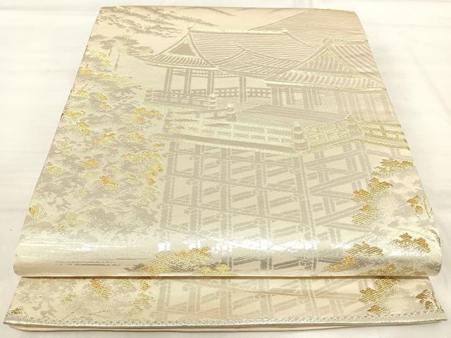 平和屋着物◎六通柄袋帯 清水寺 金銀糸 正絹 逸品 AABJ0344yx