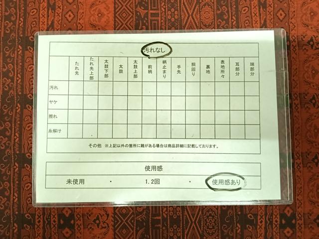 平和屋着物◎全通柄袋帯 横段花文 正絹 逸品 AABJ0372yx