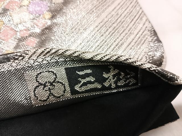 平和屋着物◎九百佐賀錦 六通柄袋帯 鬘帯文 金銀糸 正絹 逸品 AABJ0386yx