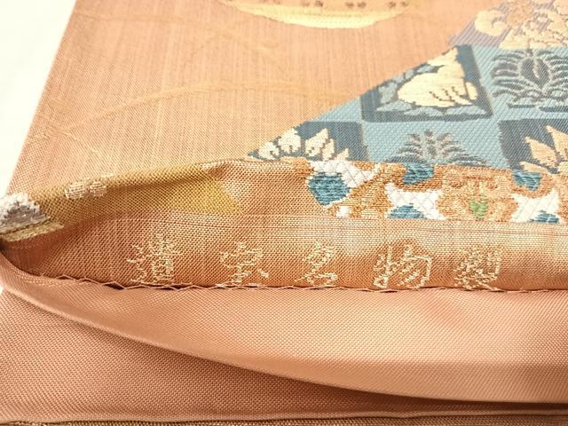 平和屋着物◎六通柄袋帯 遺宝名物裂 金糸 正絹 逸品 AABJ0392yx