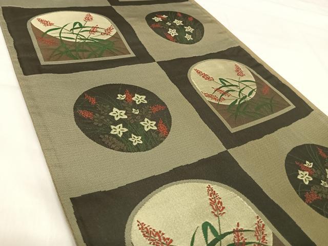平和屋着物◎六通柄袋帯 古今絵巻 紹紦帯 正絹 逸品 AABJ0412yx