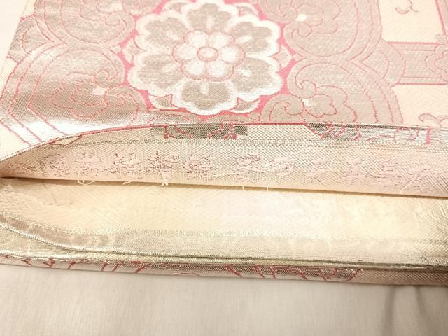 平和屋着物◎佐賀錦 両面 全通柄袋帯 蜀甲天平華文 銀糸 やまと誂製 正絹 逸品 AABJ0494yx