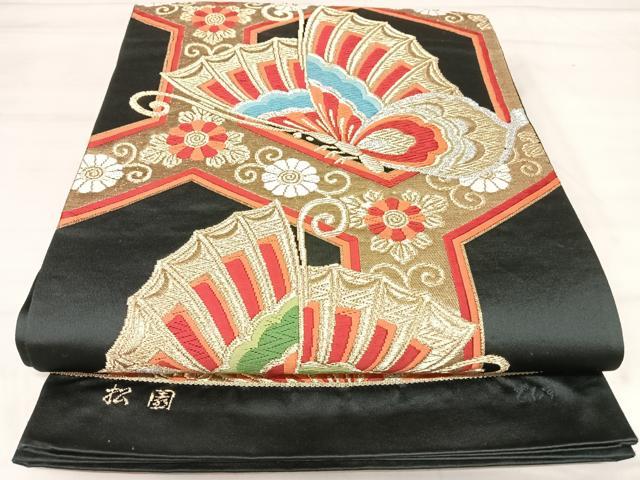平和屋着物◎六通柄袋帯 唐織 松園 どんす 黒地 金銀糸 AABJ0509yx