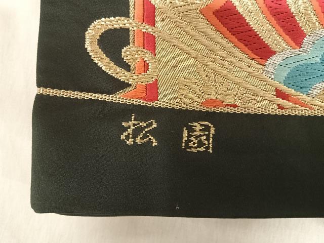 平和屋着物◎六通柄袋帯 唐織 松園 どんす 黒地 金銀糸 AABJ0509yx