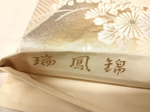 平和屋着物◎六通柄袋帯 唐織 瑞鳳錦 銀プラチナ二重箔 正絹 逸品 AABJ0511yx