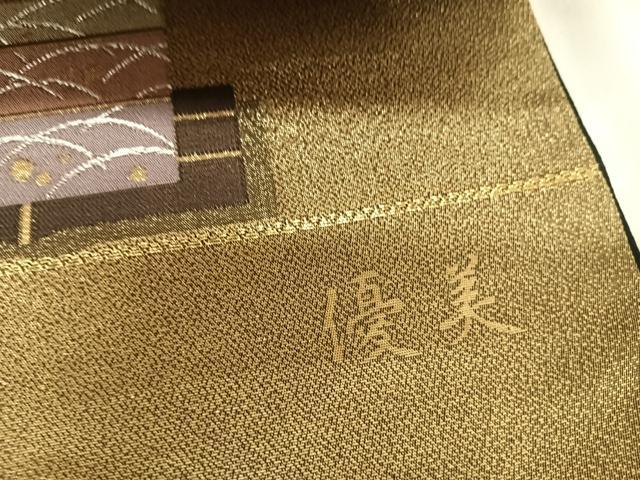 平和屋着物◎西陣 六通柄袋帯 花唐草文 優美 金銀糸 正絹 逸品 AABJ0553yx