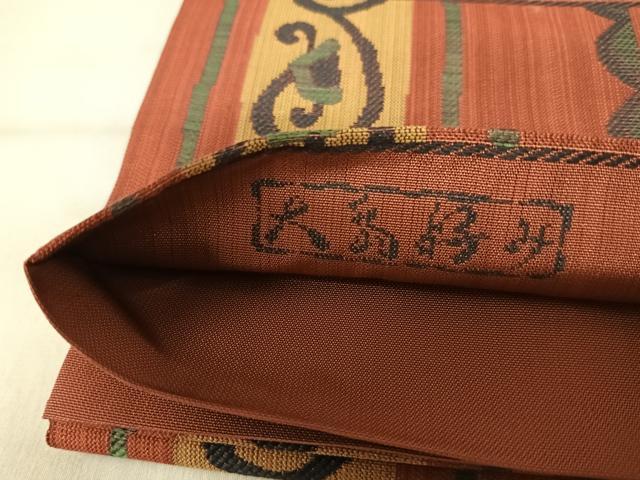 平和屋着物◎六通柄袋帯 大島好み 花鳥文 正絹 逸品 AABJ0560yx