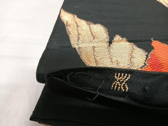 平和屋着物◎六通柄袋帯 唐織 草花文 黒地 金糸 正絹 逸品 AABJ0706yx