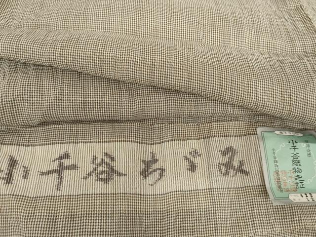 平和屋着物*夏物 男性 小千谷ちぢみ 反端付き AABJ0815cs