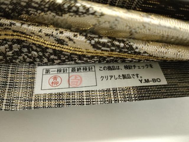 平和屋着物▼両面六通柄袋帯 更紗花丸文 金糸 正絹 逸品 AABJ0850cs